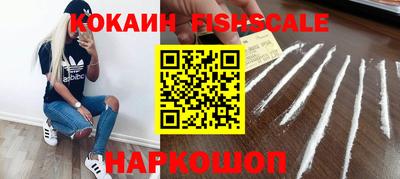 тгк Тулун