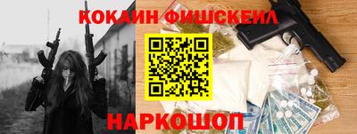 бутират Тула
