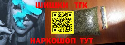 мяу мяу мука Туймазы