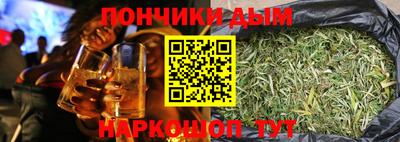 тгк Тулун