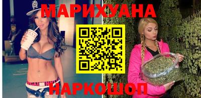 тгк Тулун