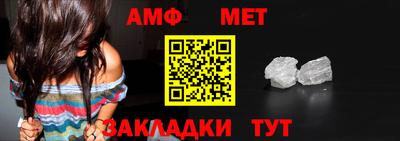 бутират Тула