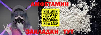 тгк Тулун