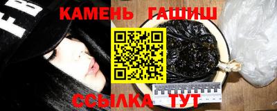 мяу мяу мука Туймазы