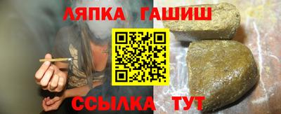 мяу мяу мука Туймазы