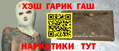 мяу мяу мука Туймазы