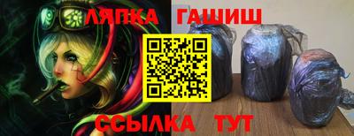 мяу мяу мука Туймазы